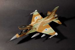 Israeli AF Trainer