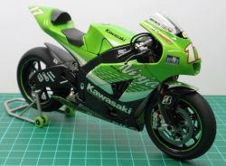 Kawasaki Ninja ZX-RR