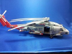 SH-60B