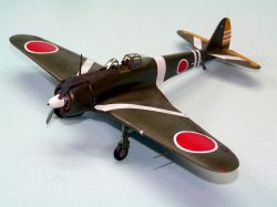 Hasegawa Oscar Early version